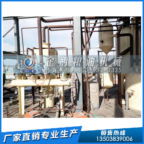企鵝牌食用油浸出設(shè)備，售前售后服務(wù)態(tài)度好